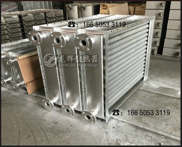 导热油散热器安全运行操作规程手册